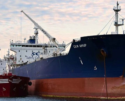 San Pedro Port Ship Repair San Pedro Port Ship Repair